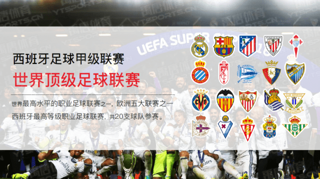 官方：继9月当选法甲月度最佳球员后，托万11月再获此殊荣（官方：托万继9月荣膺法甲月最佳后，11月再次当选）