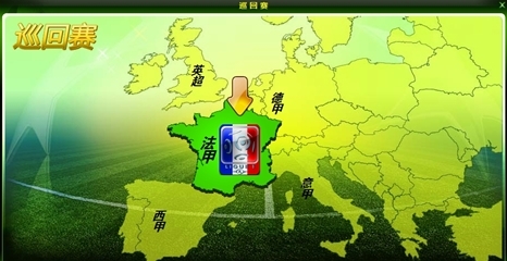 热议U22国足：熊猫杯有亮点但本身弱，教练战术实用却也难（U22国足引热议：熊猫杯有亮点却实力不足，教练战术务实仍难奏效）