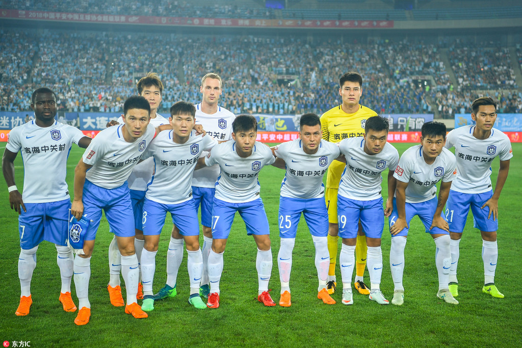 齐沃：要振作和学习，足球和生活总会有转机；伤员周日难复出（齐沃：保持积极学习，足球与人生终会迎来转机；伤员周日恐难复出）