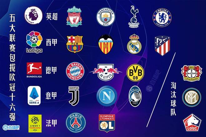 米体：路易斯-恩里克表现低迷，对阵比萨或成他的最后机会（米体：路易斯-恩里克战绩不佳，对阵比萨或是最后一搏）