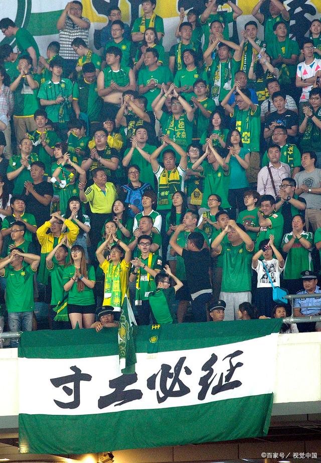 英超日本国脚与战犯照片合影，其俱乐部比赛在中国照常直播引球迷不满，咪咕客服回应（英超日本国脚被曝与战犯合影，其俱乐部在华比赛照常转播引球迷不满，咪咕客服回应）