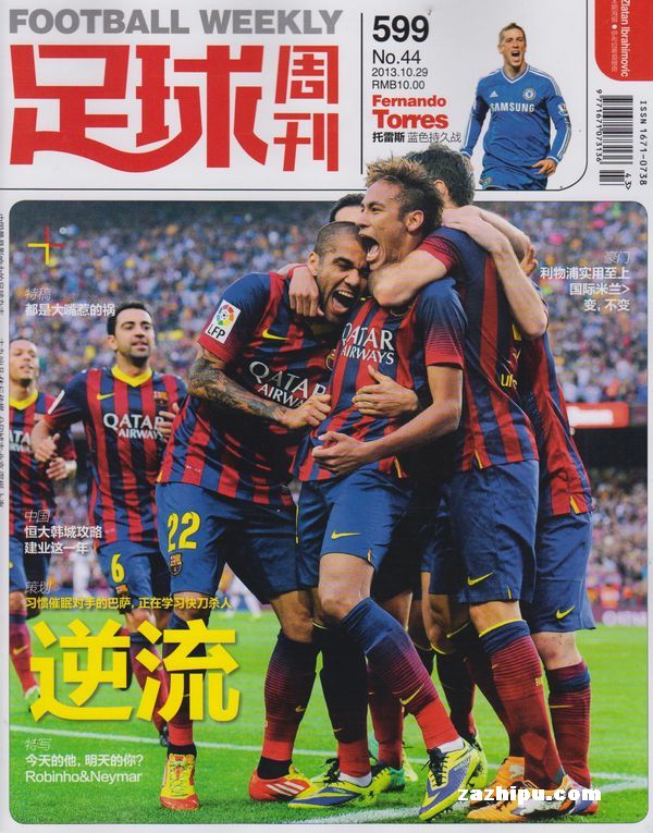 英超战报：哲凯赖什一锤定音，阿森纳1-0埃弗顿继续领跑（英超战况：哲凯赖什破门制胜，阿森纳1-0埃弗顿继续领跑）