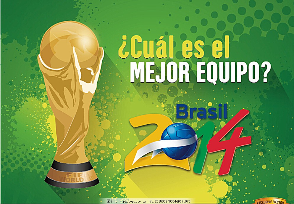 意媒：FIFA考虑修改世界杯抽签分档规则，附加赛晋级队不再强制4档（意媒：FIFA酝酿调整世界杯抽签分档，附加赛出线队或不再被固定为第4档）