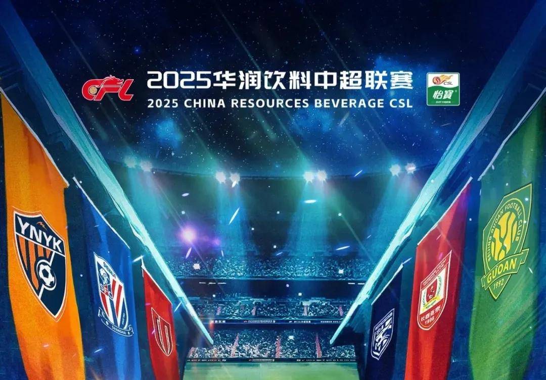 东体：U16国少需找强队热身完善体系；留洋兵团表现证明价值（东体：U16国少亟需与强队热身完善打法，留洋军团用表现彰显价值）