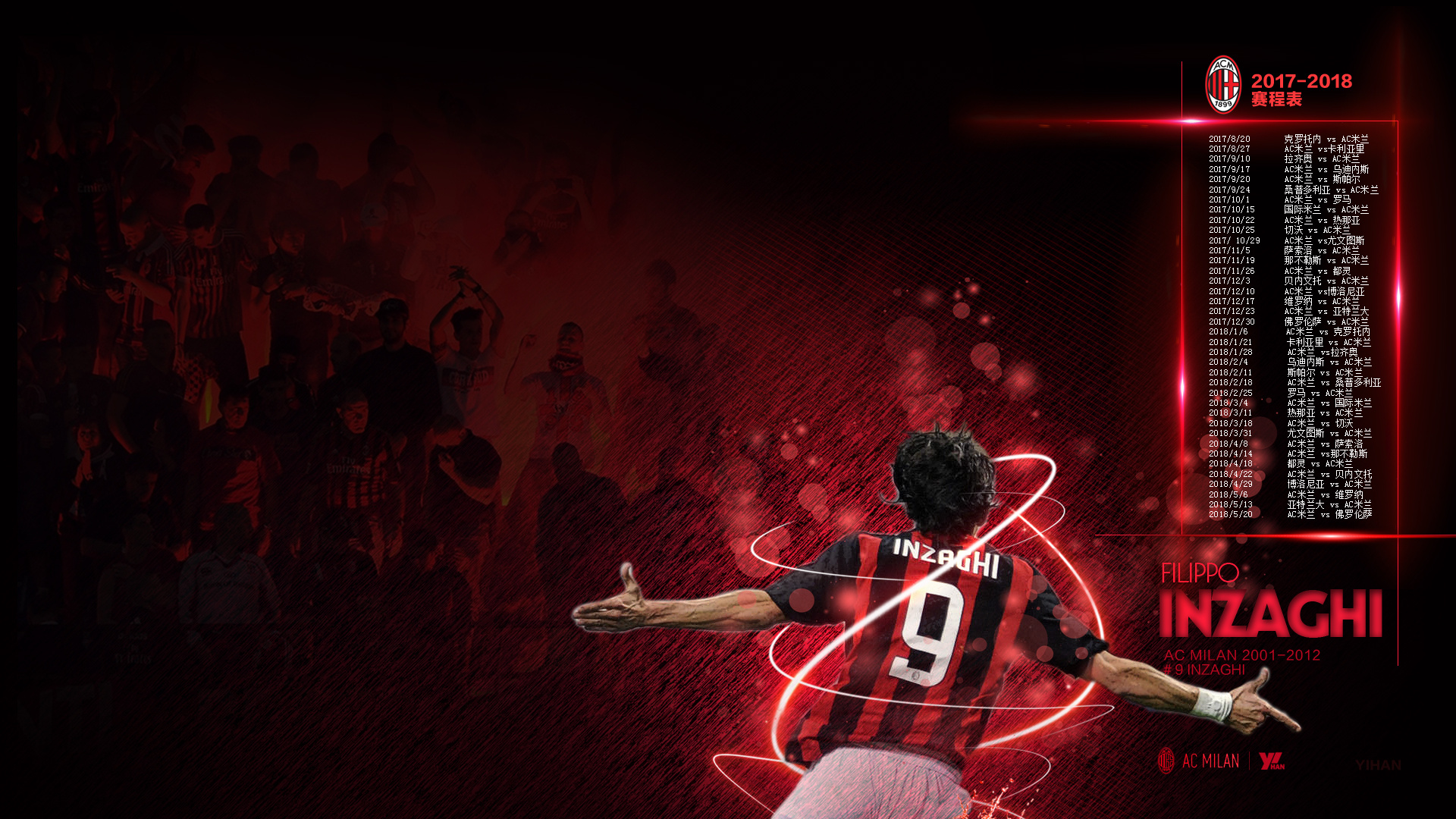 球迷：我今天看到的是奇迹（球迷感叹：今日见证奇迹）