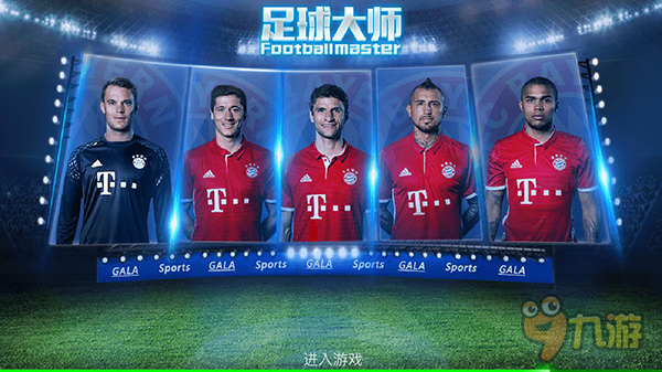 麦克马纳曼：希望范戴克和罗伯逊与萨拉赫聊聊，争取解决问题