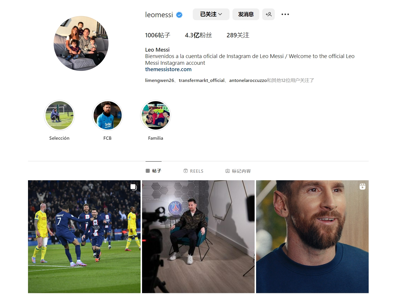 杜兰特：我从不期待任何人祝贺我，但我很感激人们表达的关爱