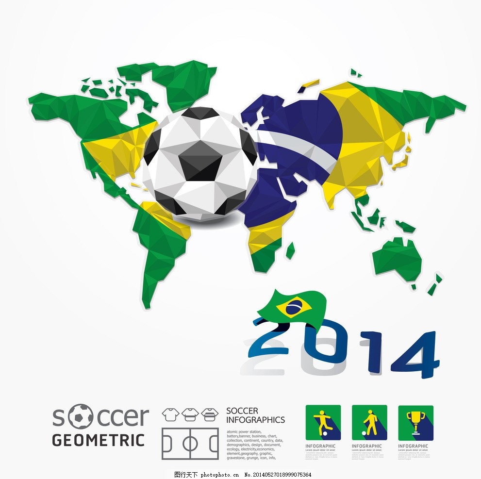 世体：引进小蜘蛛非常困难，巴萨高层越来越关注凯恩