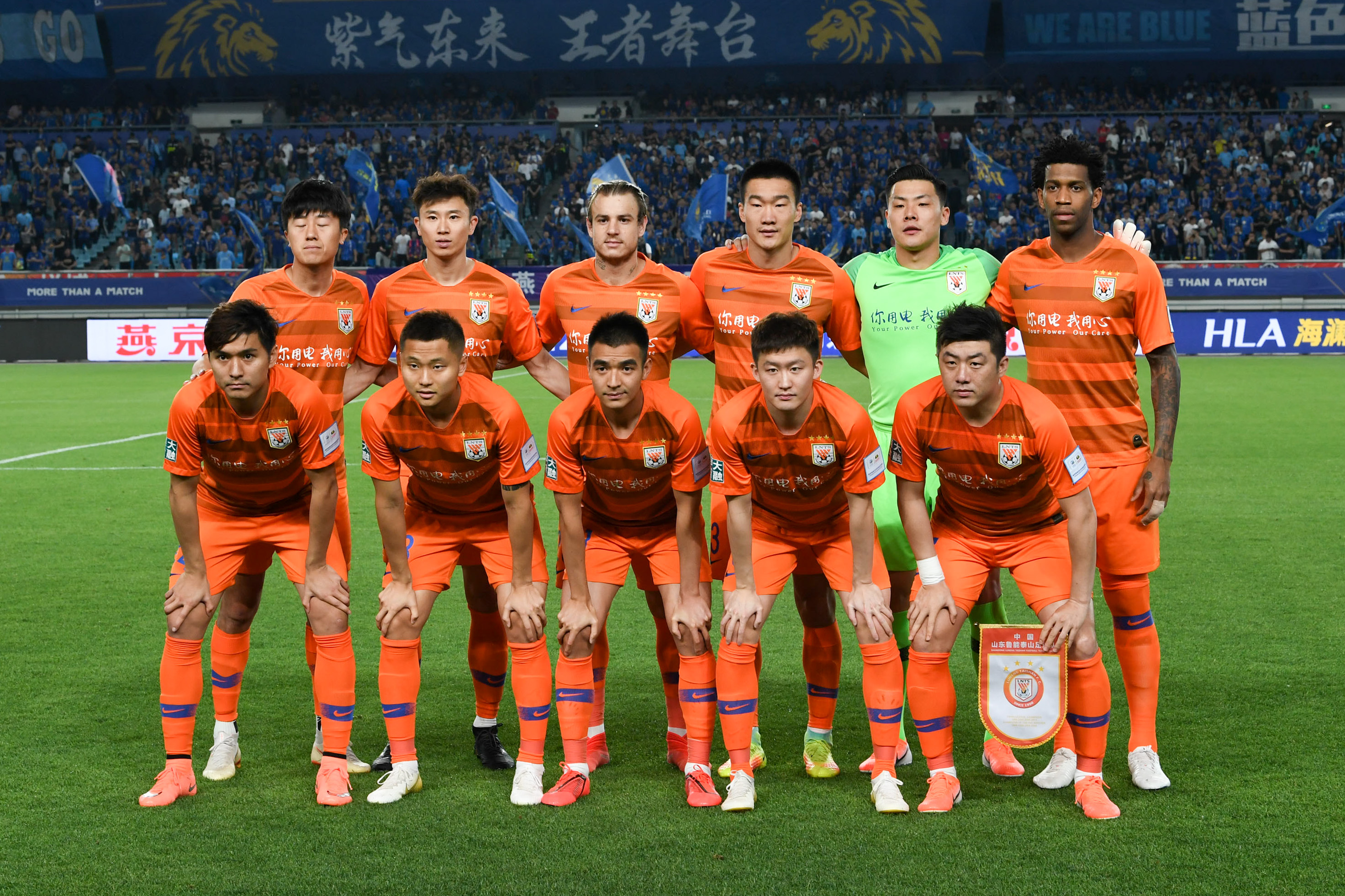 足球城市日记：俄罗斯鞑靼斯坦共和国首府，见证多支强队翻车（球城札记：俄罗斯鞑靼斯坦首府，多支豪门爆冷折戟）