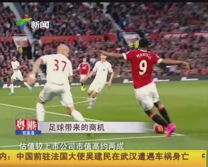 态度积极表现中等：谢尔基vs乌克兰个人集锦（谢尔基对阵乌克兰个人集锦：态度积极，发挥中规中矩）